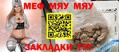 герыч Уссурийск