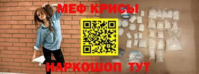 герыч Уссурийск