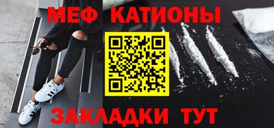 твердый Усть-Джегута