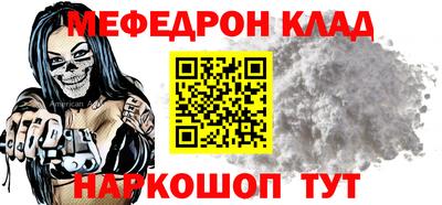 герыч Уссурийск