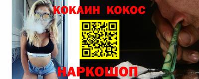 герыч Уссурийск