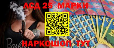 герыч Уссурийск