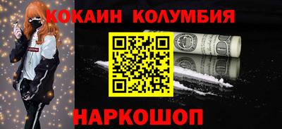 твердый Усть-Джегута