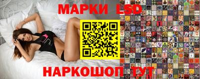 твердый Усть-Джегута