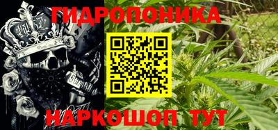 герыч Уссурийск
