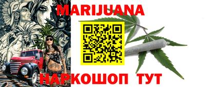 твердый Усть-Джегута