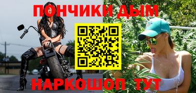 герыч Уссурийск