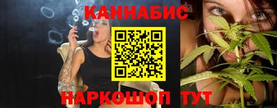 твердый Усть-Джегута