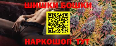 твердый Усть-Джегута