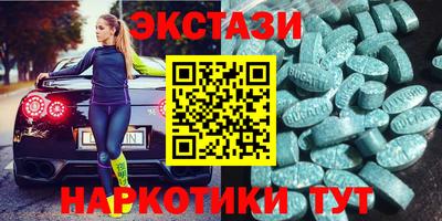 твердый Усть-Джегута