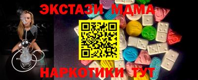 твердый Усть-Джегута