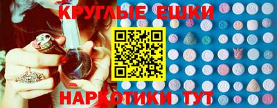 ALPHA-PVP Усть-Илимск