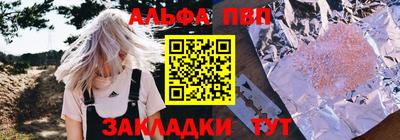 твердый Усть-Джегута