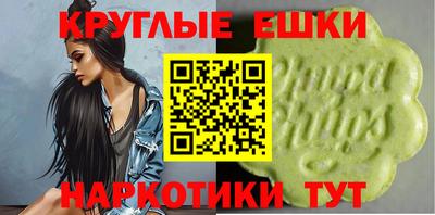 ALPHA-PVP Усть-Илимск