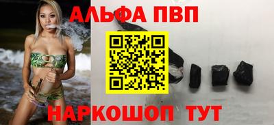 герыч Уссурийск
