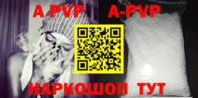 твердый Усть-Джегута