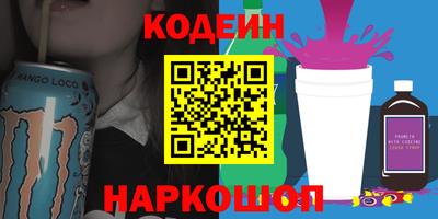 твердый Усть-Джегута