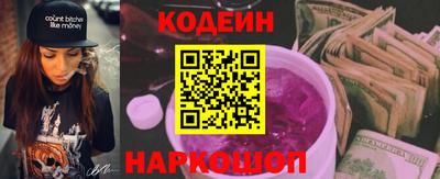 ALPHA-PVP Усть-Илимск
