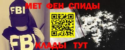 твердый Усть-Джегута
