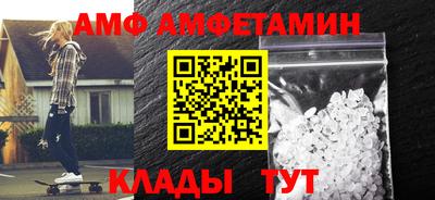 твердый Усть-Джегута