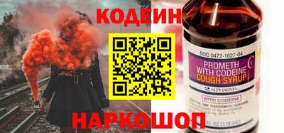 твердый Усть-Джегута
