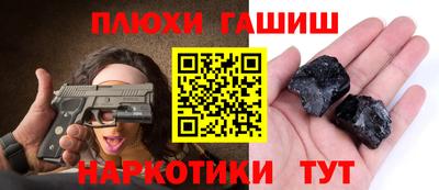твердый Усть-Джегута