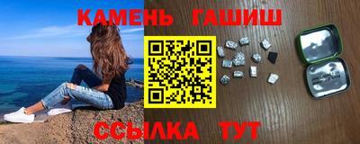 ALPHA-PVP Усть-Илимск