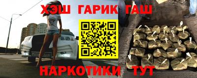 ALPHA-PVP Усть-Илимск