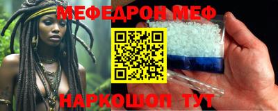 ALPHA-PVP Усть-Илимск